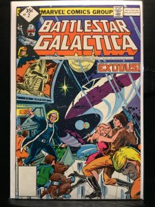 Battlestar Galactica #2 Whitman Variant (1979)