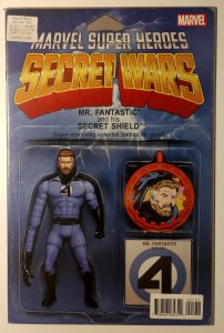 Secret Wars Journal #1 (9.0, 2015) Action Figure Cover