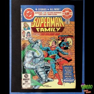 The Superman Family 217A