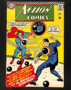 Action Comics #341