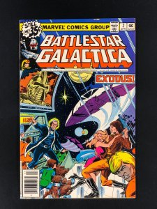 Battlestar Galactica #2 (1979) FN EXODUS! Base On the TV Series