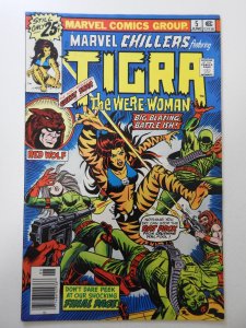 Marvel Chillers #5 (1976) FN/VF Condition!