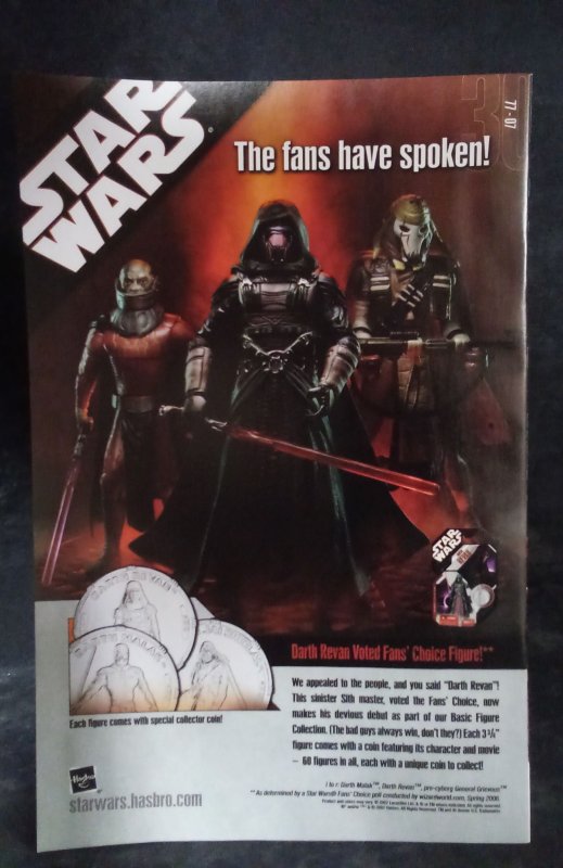 Star Wars: Knights of the Old Republic #19 (2007)