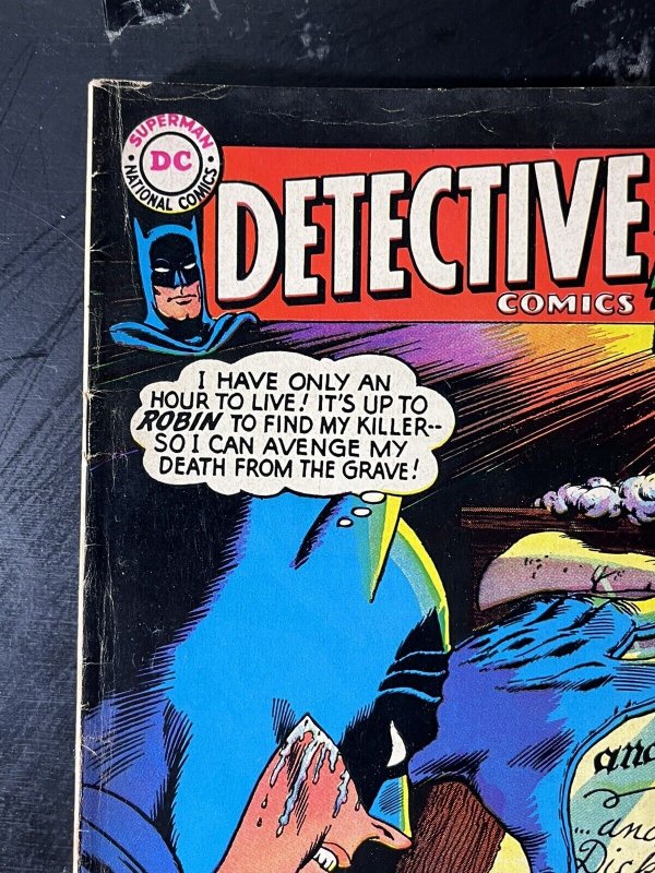 Detective Comics #366 (1937 DC) Silver Age 