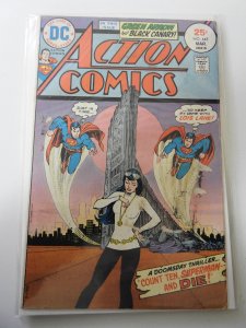 Action Comics #445 (1975)