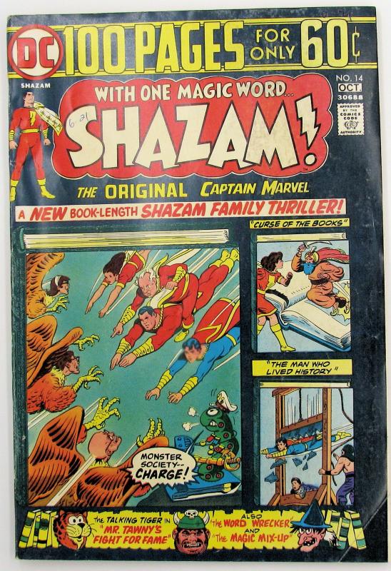 Shazam! #14  September - October 1974