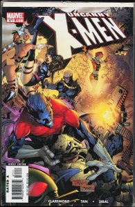 The Uncanny X-Men #471 (2006) X-Men