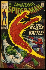 Amazing Spider-Man #77 Lizard Human Torch Appearance!