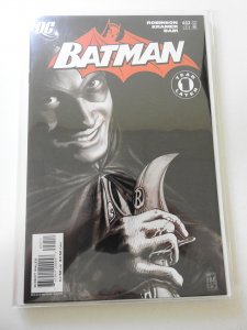 Batman #652 Newsstand Edition (2006)