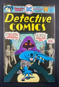 Detective Comics (1937) #452 FN- (5.5) 1st Crime Exchange