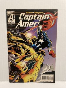 Captain America #447