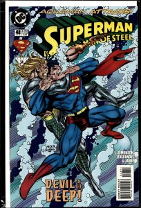 Superman: The Man of Steel #48 (1995) Superman