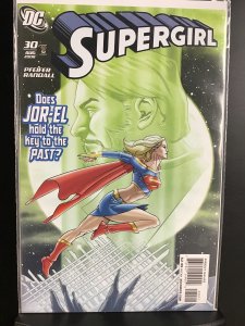 Supergirl #30 (2008)