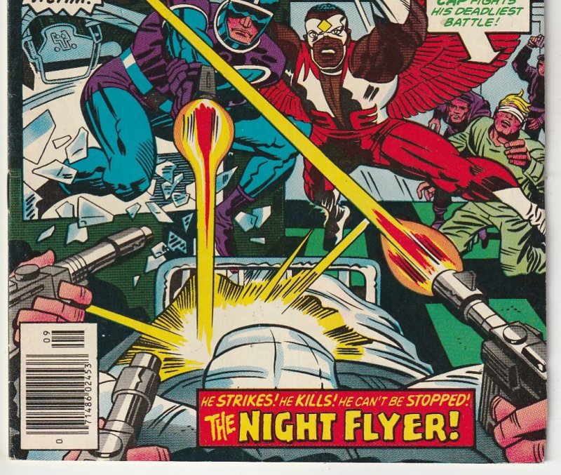 Captain America #213 (1977)   1st Night Flyer