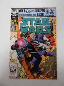 Star Wars #56 (1982) VF/NM condition