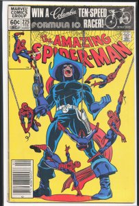The Amazing Spider-Man #225 (1982) Spider-Man