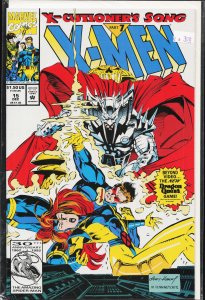 X-Men #15 (1992) X-Men