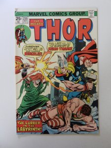 Thor #235 (1975) VF- condition MVS intact