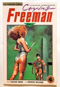 Crying Freeman Part 2 #4 (1990, Viz) 7.5 VF-