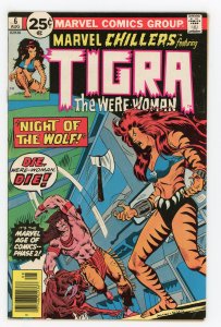 Marvel Chillers #6 John Byrne Tigra Red Wolf VF-