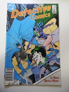 Detective Comics #570 (1987)