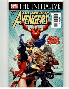 The Mighty Avengers #1 (2007) The Avengers