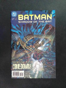 Batman Shadow of the Bat #58  DC Comics 1997 VF/NM