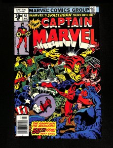 Captain Marvel (1968) #50 1st Dr. Minerva!