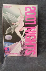 2001 Nights #8 (1991)