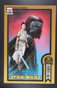 Star Wars: Darth Vader #16 Sprouse Cover (2021)