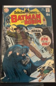 Detective Comics #394 (1969)