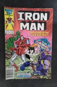 Iron Man #214 (1987) Marvel Comics Comic Book