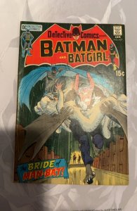 Detective Comics #407 (1971)the bride of Man-Bat