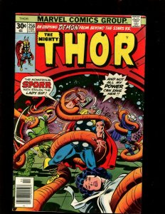 THOR #256 (7.5) LURKER IN THE DARK! 1976~