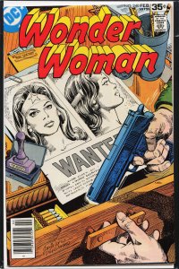 Wonder Woman #240 (1978) Wonder Woman