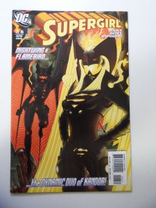 Supergirl #6 (2006)