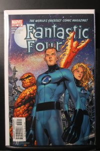 Fantastic Four #525 (2005)