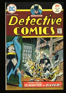 Detective Comics #446 VF/NM 9.0