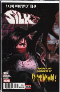 Silk #15 (2017) Silk