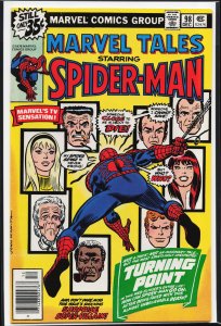 Marvel Tales #98 (1978) Spider-Man