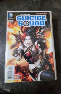 New Suicide Squad #4 (2015)