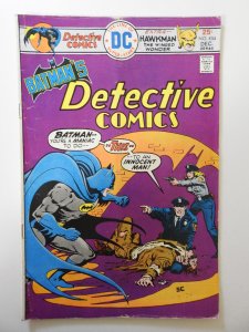 Detective Comics #454 (1975) VG- Condition