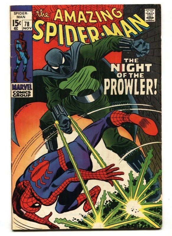 Amazing Spider-Man #78 1969- 1st Prowler- Marvel Romita cover VG/FN