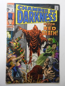 Chamber of Darkness #2 (1969) VG Condition