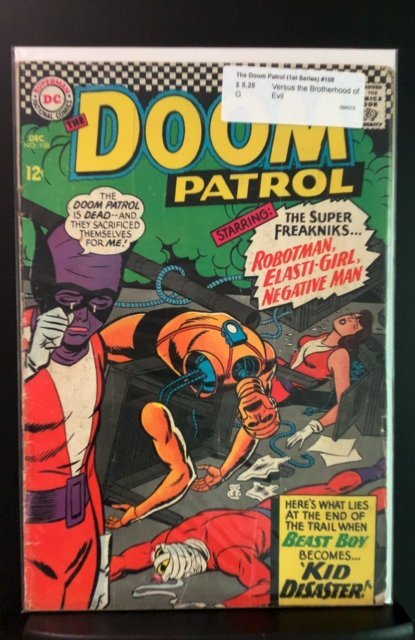 Doom Patrol #108 (1966)