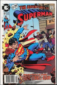Adventures of Superman #471 (1990) Superman