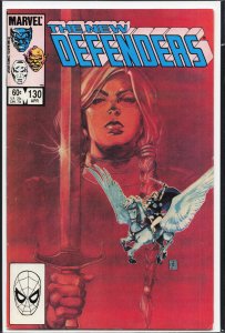The Defenders #130 (1984) The Defenders