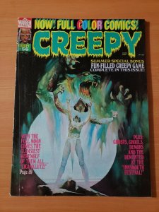 Creepy Magazine #56 ~ FINE FN ~ 1973 Warren Horror Magazine 