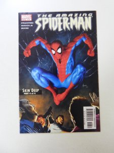 Amazing Spider-Man #518 NM- condition