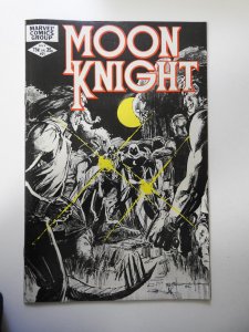 Moon Knight #21 (1982)